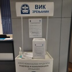 ISPITIVANJE ZADOVOLJSTVA KORISNIKA USLUGA 2022 GODINE
