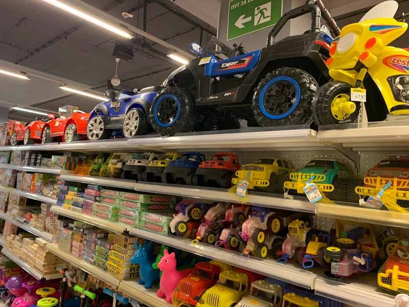 Robna kuca Shopping Family 28