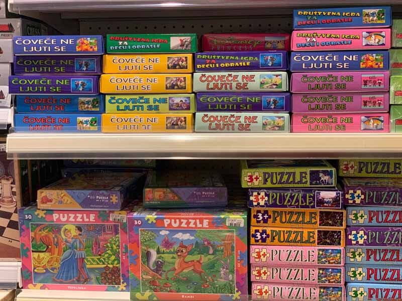 Robna kuca Shopping Family 32