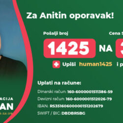 1425 fb 1
