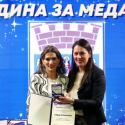 Vukosava Djapic Atanackovic RSS