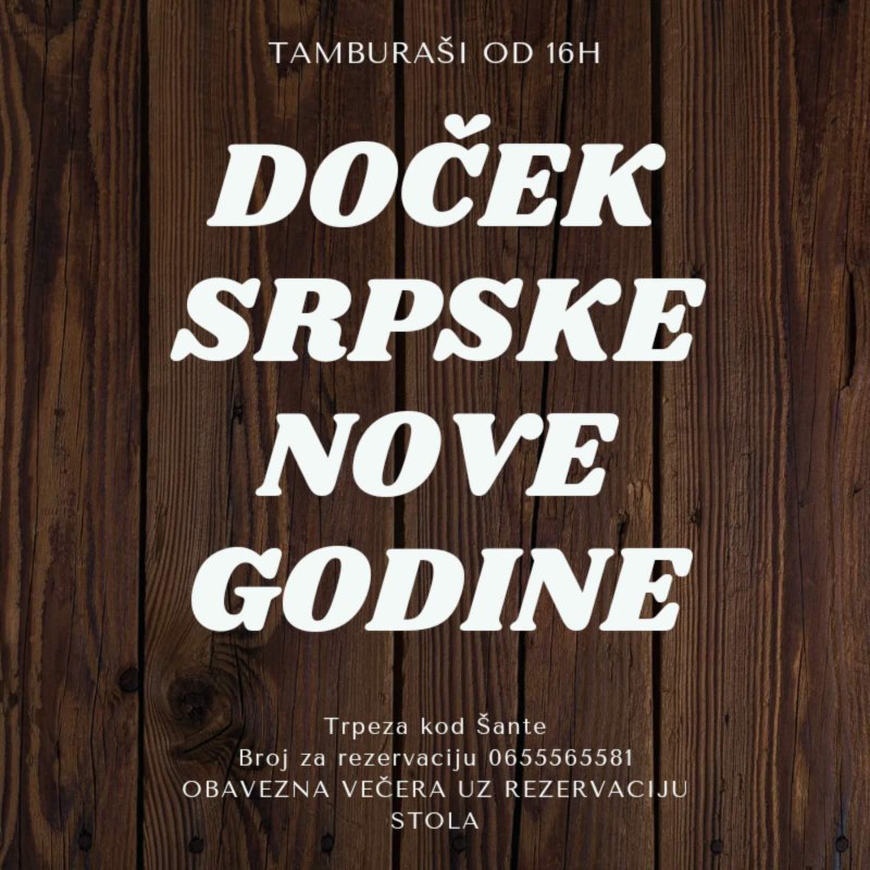 doček srpske nove godine šanta