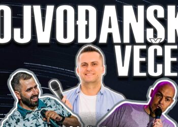 vinyl bassic vojvodjansko vece e1675191242887