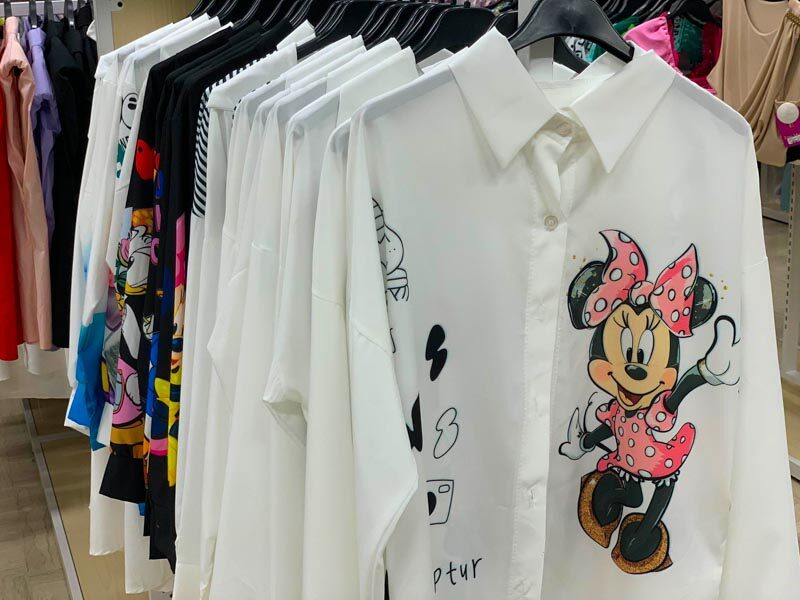 Robna kuca Shopping Family 15