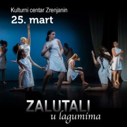 Zalutali u lagumima plakat