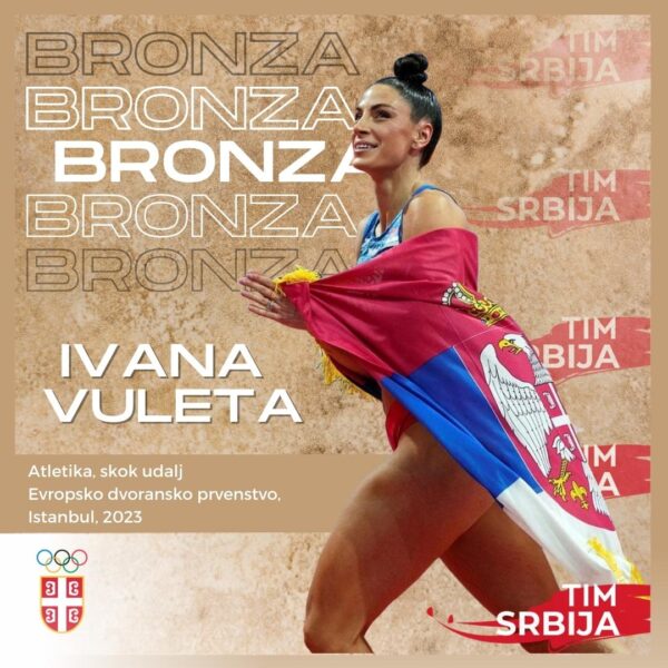 ivana vuleta