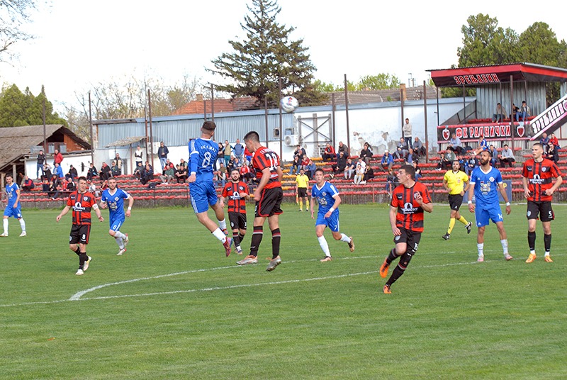 fk radnicki 1 maj 2023 1