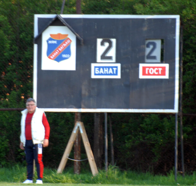 zfk banat radnicki 1911