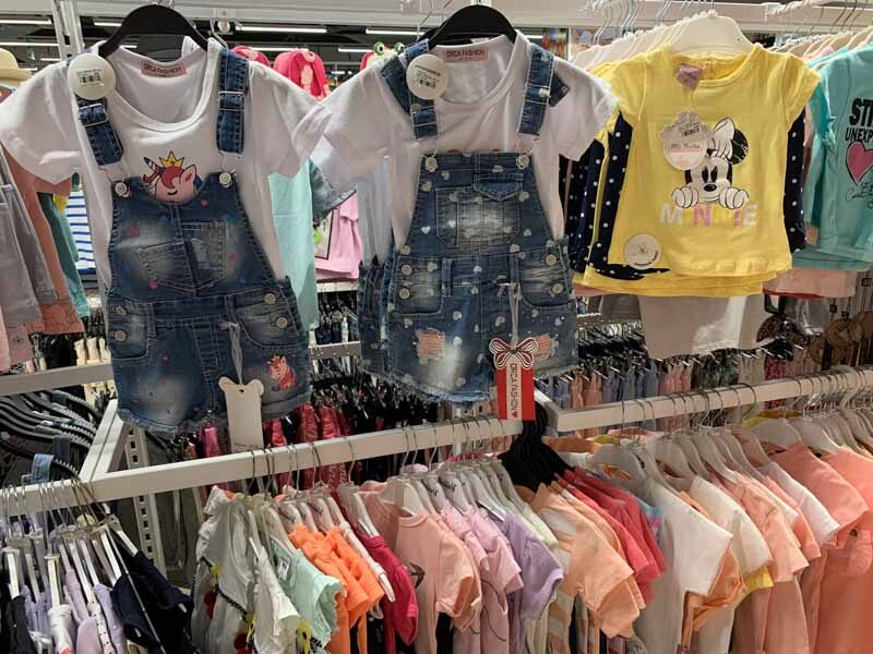 Robna kuca Shopping Family 2