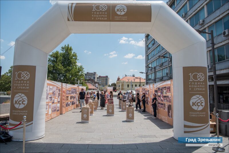 100 GODINA KOSARKE 003