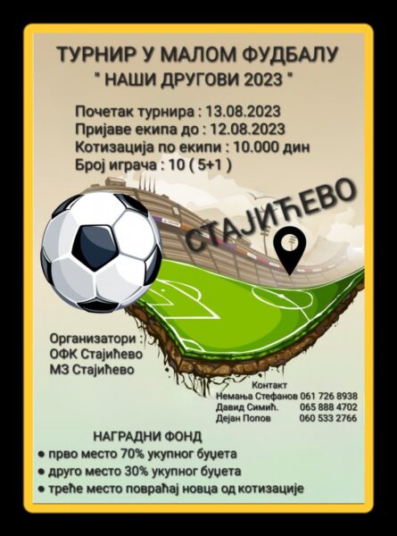mali fudbal stajicevo nasi drugovi 2023