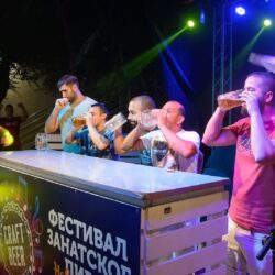 Karavan Kraft piva