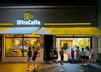 Naslovna fotografija (1) ultra caffe