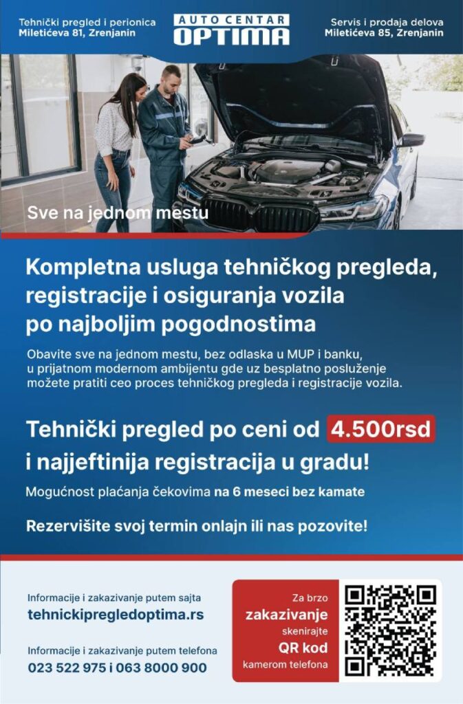 auto centar optima 1