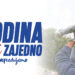 15godina 1440x574px