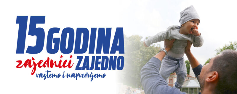 15godina 1440x574px