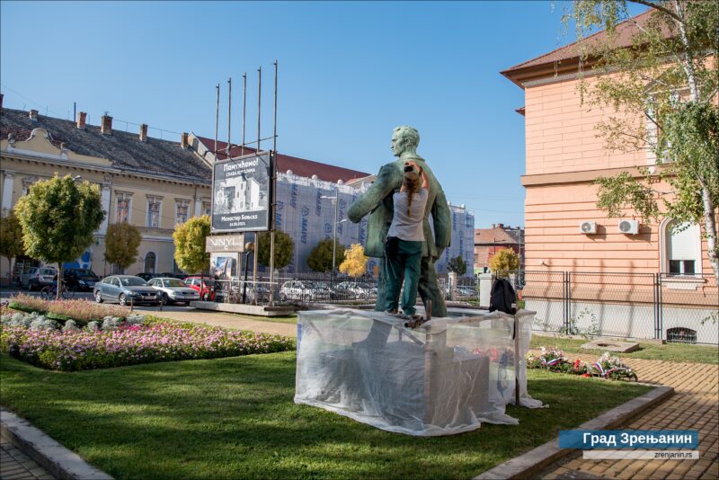 SPOMENIK ZARKO ZRENJANIN 005