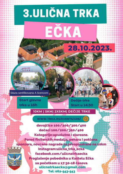 Ulicna trka Ecka 2023 plakat