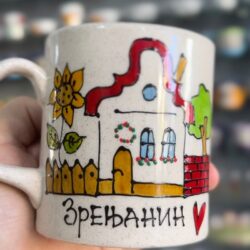 suveniri zrenjanin 17