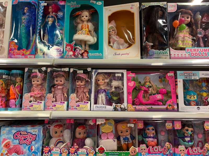 Robna kuca Shopping Family 14 1
