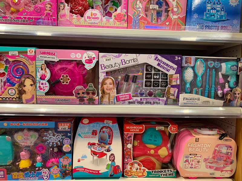 Robna kuca Shopping Family 15 1