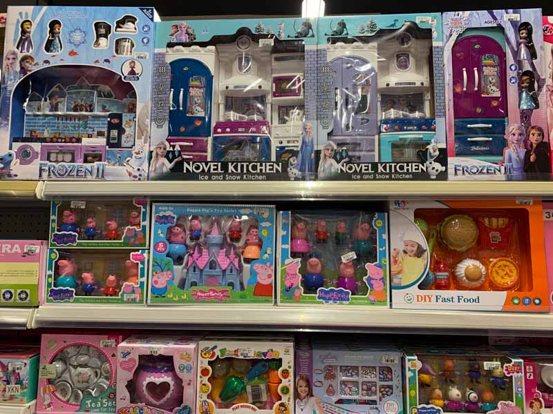 Robna kuca Shopping Family 16 1