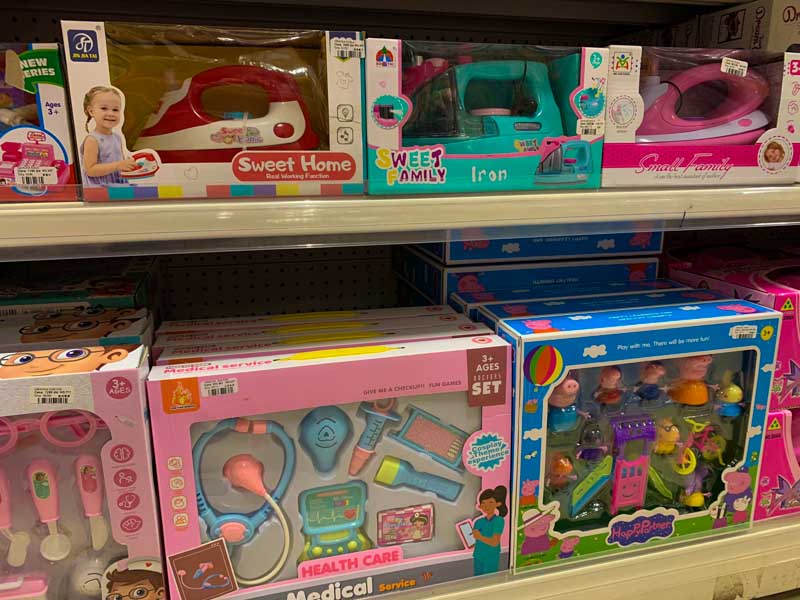 Robna kuca Shopping Family 23 1