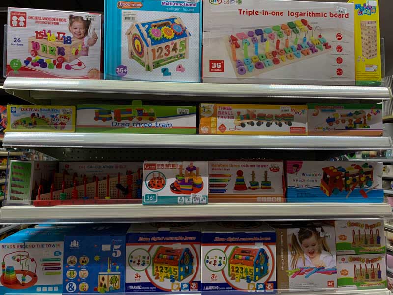 Robna kuca Shopping Family 25
