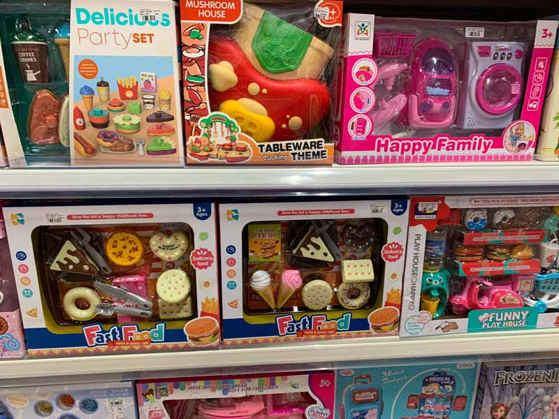 Robna kuca Shopping Family 3 1