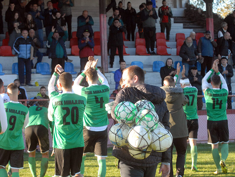 msk mihajlovo posle pobede na bagljasu