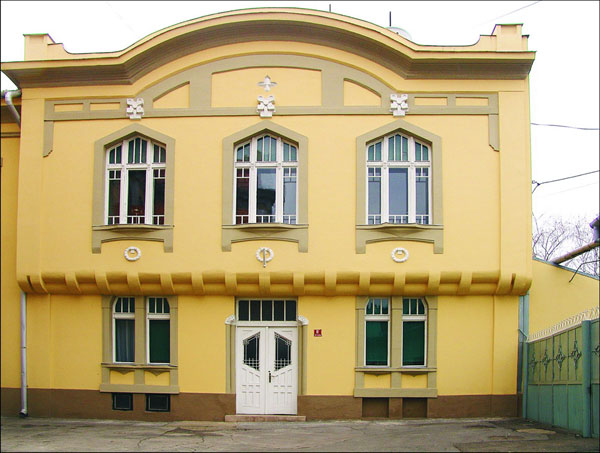 zrenjanin ordinarijat b