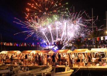 festa vina 7 e1723826393165