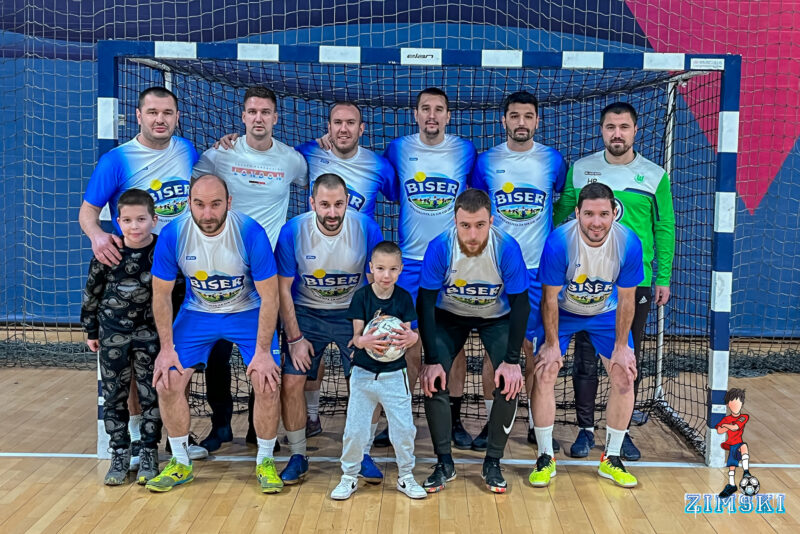 zimski turnir biser tima