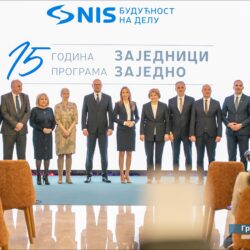 NIS BGD 15 GODINA 017
