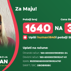 1640 fb 1