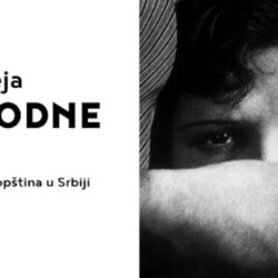 Slobodna Zona 2024. Turneja