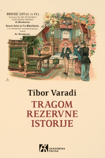 Tragom rezervne istorije OMOT 1