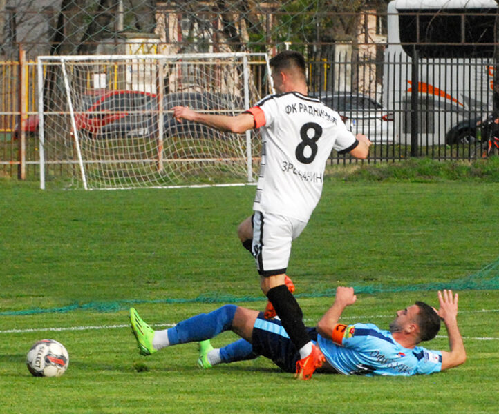 fk radnicki ofk backa 4