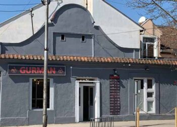 gurman lokacija e1718032584663
