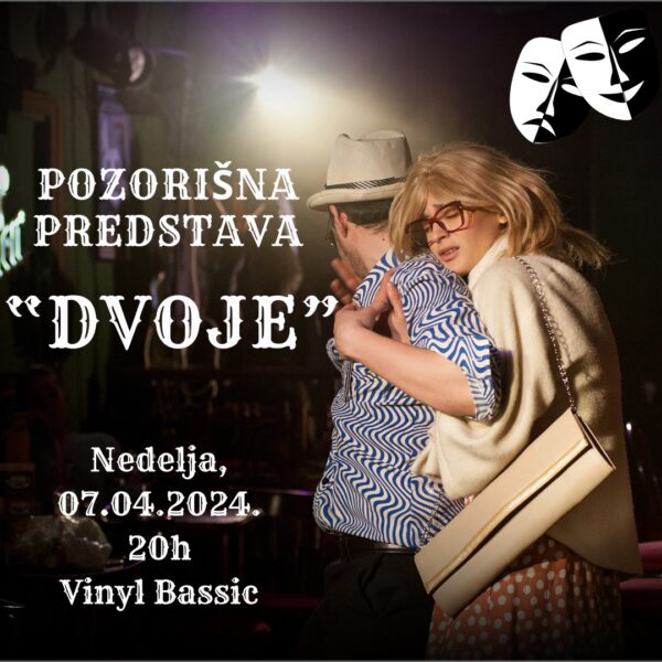 Vinyl Bassic pozorisna predstava