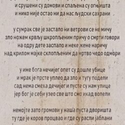 Screenshot 20240522 220302 Gallery 473x1024 1