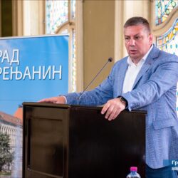 TODOR MANOJLOVIC 2024 013