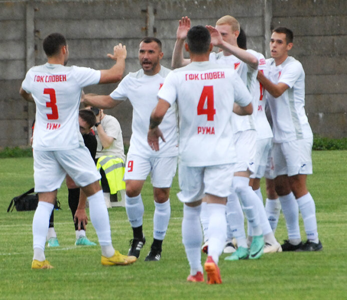 fk radnicki sloven 0 1