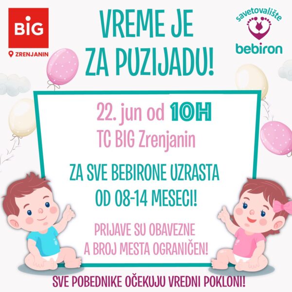 Puzijada Zrenjanin 1