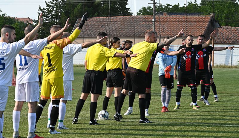 zfk banat bagljas mladost 5
