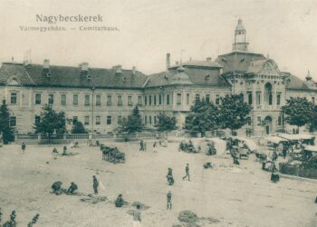 Foto: Narodni muzej Zrenjanin