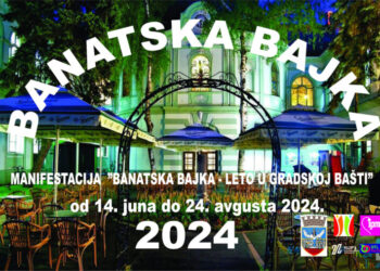 Banatska bajka 2024