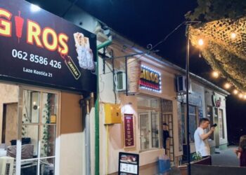 giros centar 4. jul e1725907011840