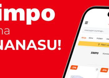 simpo e1724680924202