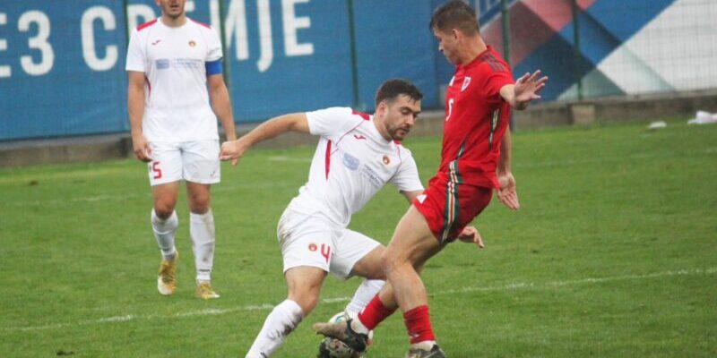 Milan Bacvanski Naftagas reprezentacija e1726559375768